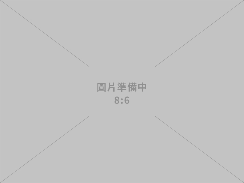 主持經發會包容成長分組顧問會議 卓揆盼推動都更及觀光「擴大內需」政策 為臺灣經濟注入更大量能